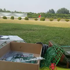 미사리조정경기장공원