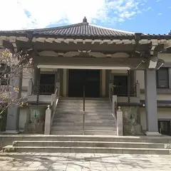 東光山荘厳院 西岸寺