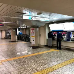 小竹向原駅