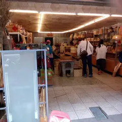 大華源豊行