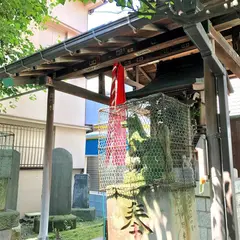 三穂道別稲荷神社