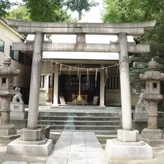 志演尊空神社