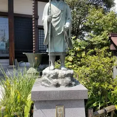 因速寺