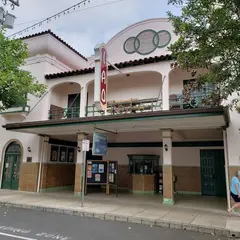 Iao Theater