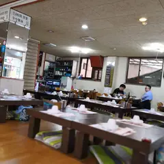 마산 아구찜 元祖馬山醬油蟹