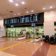 羽田空港第２ターミナル（バス）