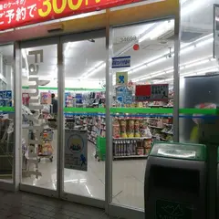 ファミリーマート広島流川店