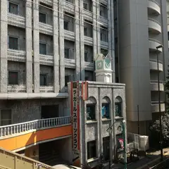ホテル ブーゲンビリア新宿