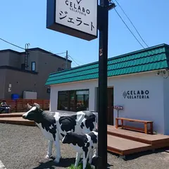 GELATERIA GELABO駐車場