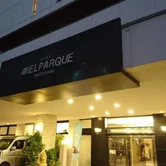 ホテル メルパルク松山
