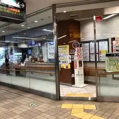 大岡山駅