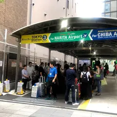 成田空港行きバス乗り場