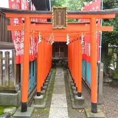 思の森稲荷大明神