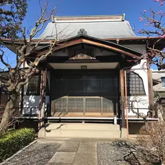 若松寺