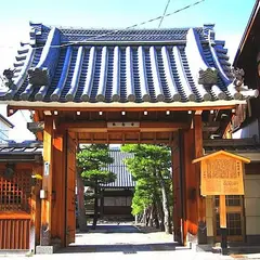 称念寺 猫寺