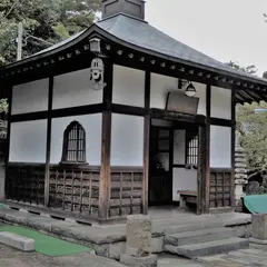 松応寺