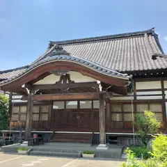智光院