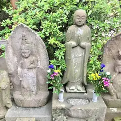 慶安寺