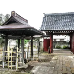 吉祥院