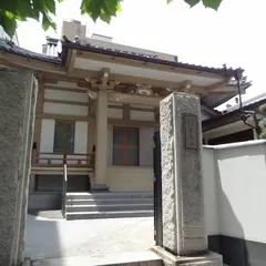 長善寺