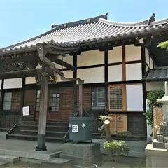 養泉寺