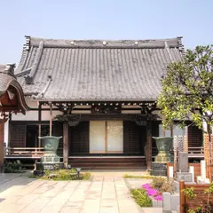 了俒寺