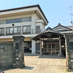 海蔵院