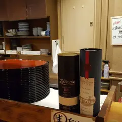 我飯