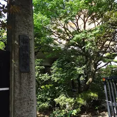 松源寺