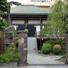 松平西福寺