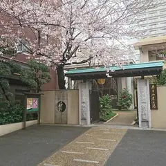 東光院