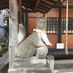 嬉の森稲荷神社