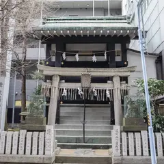 揖取稲荷神社