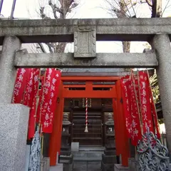 寶珠稲荷神社
