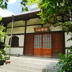 金竜寺