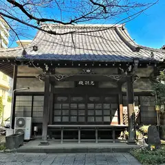 大信寺
