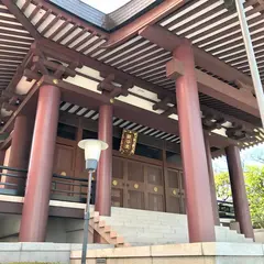 忍願寺