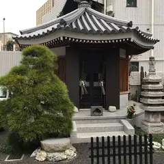 大松寺