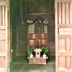 雷電稲荷神社