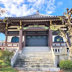 清源寺