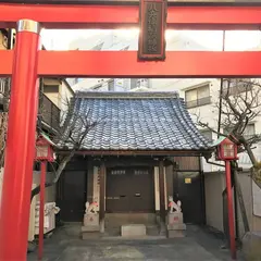 八兵衛稲荷神社