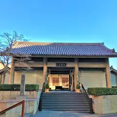 東長寺
