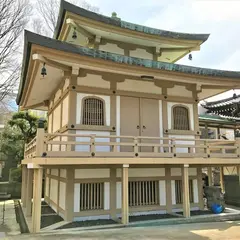 善心寺