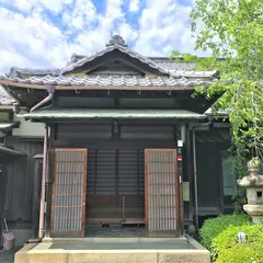 道栄寺