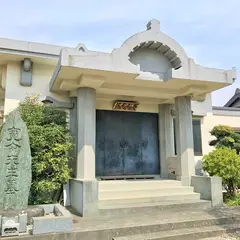 福勝寺