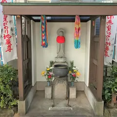龍門禅寺