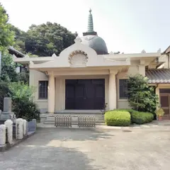 永泉寺