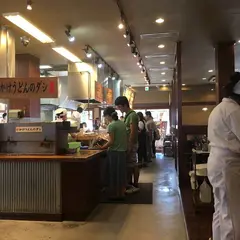 丸亀製麺 泉佐野