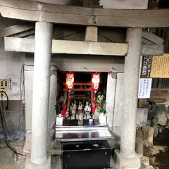 阿那稲荷神社
