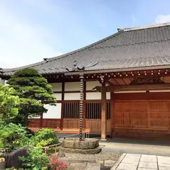 天龍寺